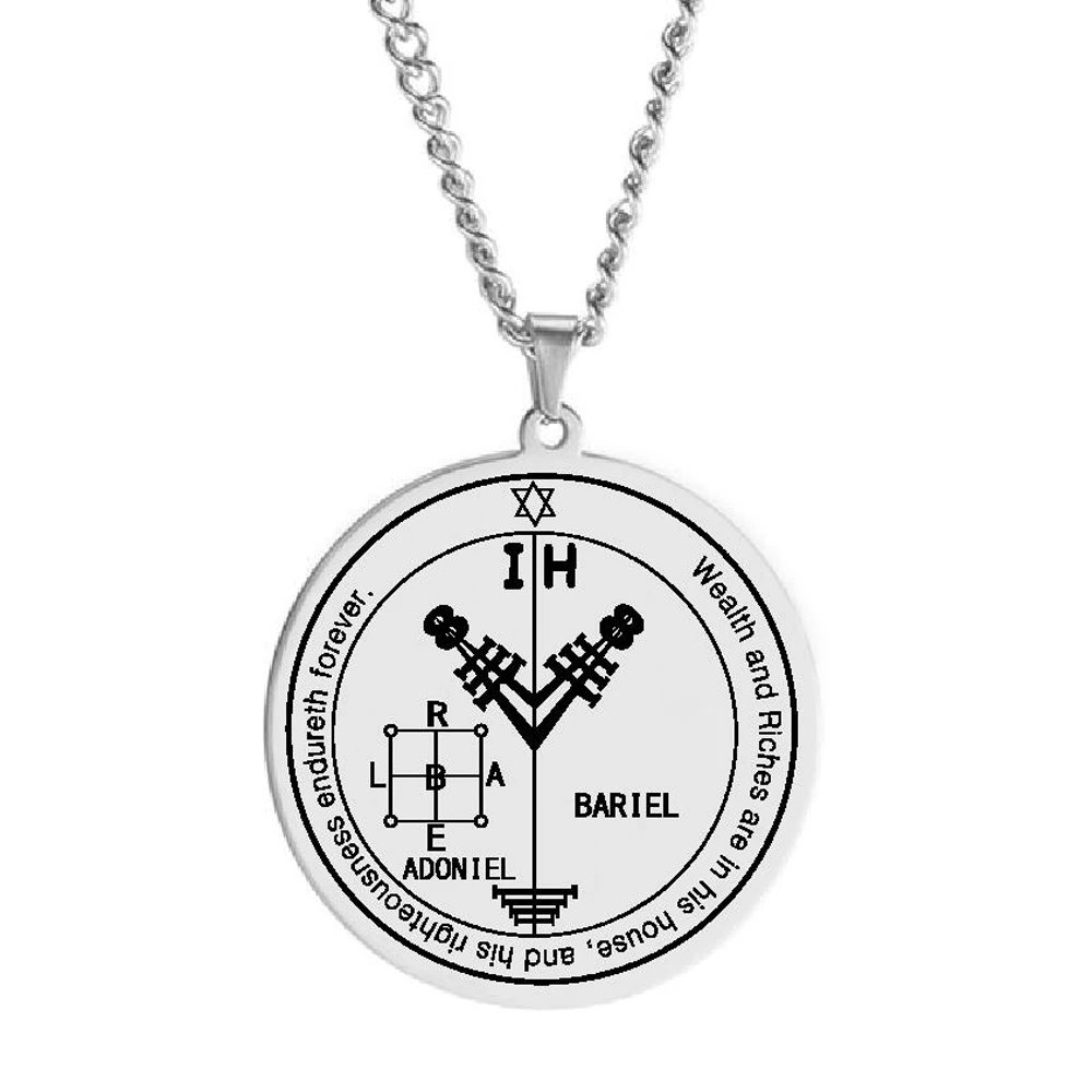 talisman-adoniel-bariel-pentacle-jupiter-acier-inoxydable-chaine-argent Talisman ADONIEL BARIEL, quatrième pentacle de Jupiter en acier inoxydable avec chaîne en argent.