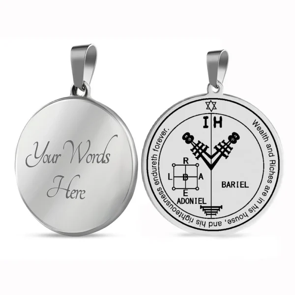 Talisman ADONIEL BARIEL double face en acier inoxydable, côté personnalisable avec gravure et symbole du quatrième pentacle de Jupiter pour protection et prospérité.