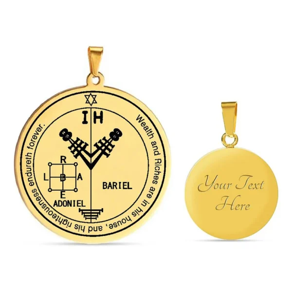 Talisman ADONIEL BARIEL en acier inoxydable doré, gravé du quatrième pentacle de Jupiter avec option de personnalisation au dos.
