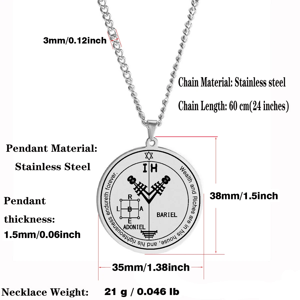 talisman-adoniel-bariel-pentacle-jupiter-specifications-dimensions-acier-inoxydable Talisman ADONIEL BARIEL en acier inoxydable avec spécifications détaillées : 38mm x 35mm, chaîne de 60 cm, épaisseur de 1.5mm, poids de 21g.