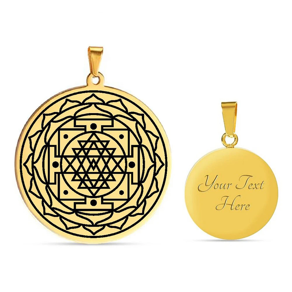 talisman-sri-yantra-oeil-de-shiva-personnalisable-acier-dore. Pendentif Talisman Sri Yantra en acier inoxydable doré avec face personnalisable, symbole d'harmonie spirituelle et de prospérité.
