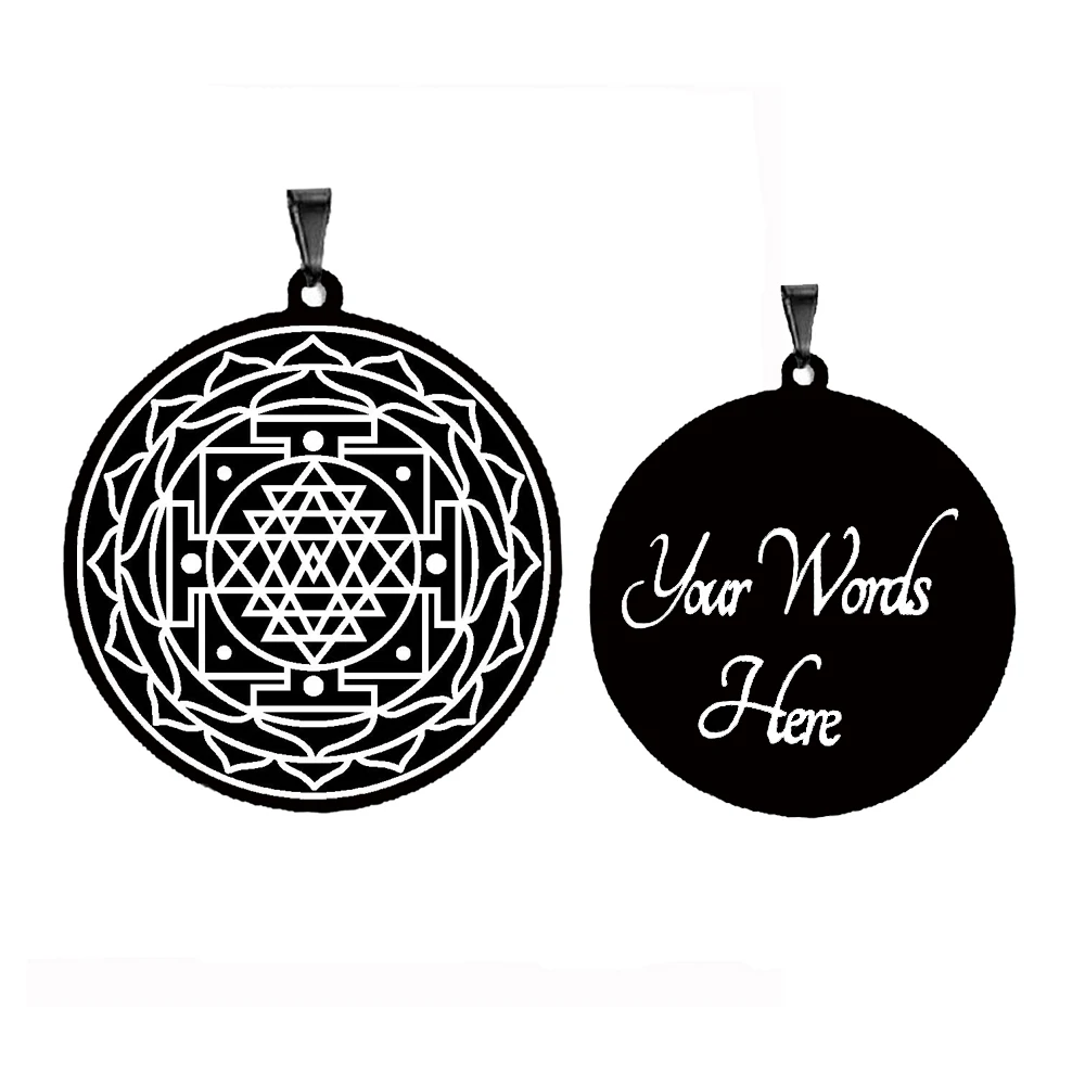 talisman-sri-yantra-personnalisable-acier-noir-oeil-de-shiva. Pendentif Talisman Sri Yantra en acier inoxydable noir avec face personnalisable pour un message personnel.